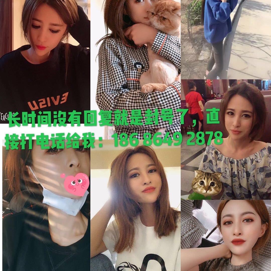 长春名凤 会馆手法